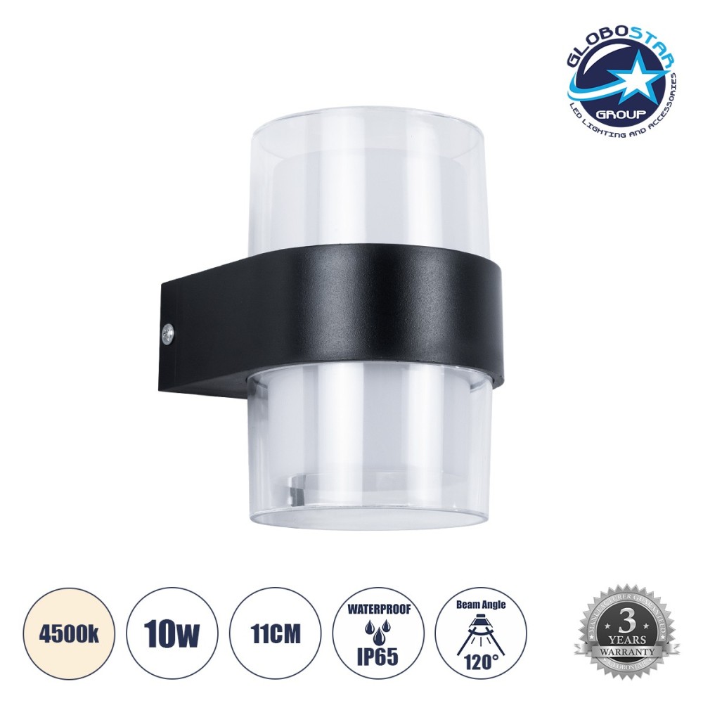 GLOBOSTAR® EMPIRE 60776 Μοντέρνο Φωτιστικό Τοίχου - Απλίκα LED 10W 1050lm 120° AC 220-240V Αδιάβροχο IP65 Φυσικό Λευκό 4500K - Bridgelux SMD Chip & TÜV SÜD Driver - Διάφανο & Μαύρο Ματ - M10 x Π11 x Υ13.5cm - 3 Χρόνια Εγγύηση